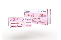 China Colloidal Gold 100% Sensitivity HIV1/2 RDT Rapid Test Kit supplier