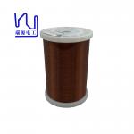 0.011mm-0.8mm Round Poly Insulated Enameled DC Motor Winding for sale