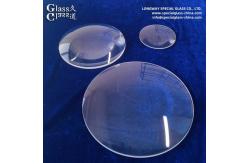 China OEM Fused Silica Optical Plano Lens For High-Precision Imaging Systems supplier