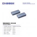 Anisotropic Hard Permanent Magnet Ferrite For Inverter Motor W5019B for sale