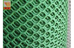 China Grass Protection Turf Reinforcement 650GSM Garden Mesh Netting supplier
