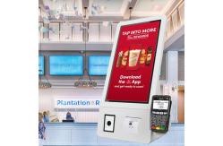 China 21.5 Inch Touch Screen POS Terminal , Desktop Countertop Self Service Payment Kiosk supplier
