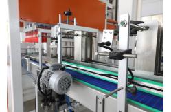 China High Efficiency Shrink Packaging Equipment PET / Glass Bottle / Can Carton Packing Machine supplier