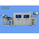 ODM Machine Vision System For Automatic Inspection Equipment Electrolytic Capacitor for sale