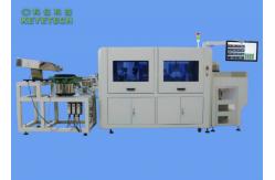 China ODM Machine Vision System For Automatic Inspection Equipment Electrolytic Capacitor supplier