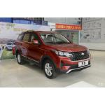 Seven Seater Family Gasoline Hatchback 1.5L Displacement And 3 Seat Rows Big Boot for sale