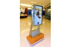 China Custom Interactive Wayfinding Signage , Digital Wayfinding In Hospitals supplier