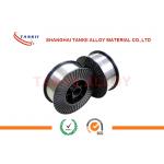 Strain Resistance Precision Alloy Wire CuNi40 Copper Nickel Alloy Constantan Wire for sale