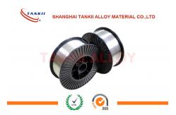 China Strain Resistance Precision Alloy Wire CuNi40 Copper Nickel Alloy Constantan Wire supplier