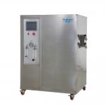 IPX5 IPX6 Touch Control Water Jet Tester Spray Up, Down, Left and Right for sale