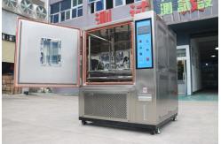 China Led Light Humidity And Temperature Controlled Chamber Over Temperature Protection supplier