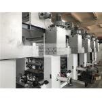 PET CPP PVC OPP PP PE PO Rotogravure Printing Machine Automatic Low Noise for sale