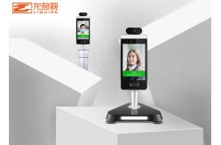 China 5V 200W 8'' Face Recognition Temperature Measuring Machine supplier