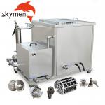 SUS304 Heavy Duty Ultrasonic Cleaner 360L With 9000W Heating Power - JP-720G for sale