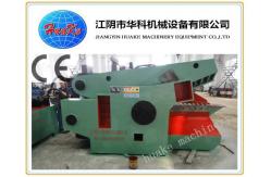 China Q43 Series Hydraulic Alligator Shear , 630KN  Iron Scrap Cutting Machine supplier