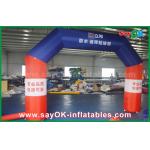 Inflatable Rainbow Arch Black Custom Inflatable Arch Inflatable Finish Line Arch With Print