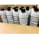6210d Toner Ricoh Aficio 2075 / Ricoh Printer Toner Cartridges Ink Empty for sale