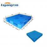 100 Virgin PP Reversible Plastic Pallets 1200*1200mm 4 Way Entry Pallet for sale