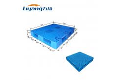 China 100 Virgin PP Reversible Plastic Pallets 1200*1200mm 4 Way Entry Pallet supplier