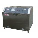 UV Weather resistant aging test chamber / UV Lamp Anti-yellow Aging Test Chamber