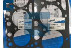 China EC240B EC290B Excavator Spare Parts D7D Engine Head Gasket 20949868 20405901 supplier