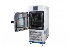 China Mini Temperature Humidity Test Chamber / Climatic Testing Equipment supplier