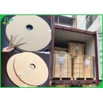60gram Brown Kraft Color Straw Paper Roll Degradable To Making Straws for sale
