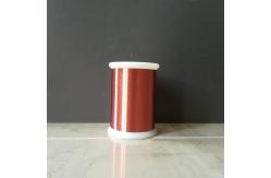 China Super Enamelled 0.02mm Self Bonding Copper Wire Magnet supplier