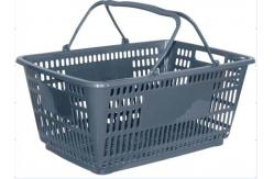 China Multi - functional Picnic hand held shopping baskets Flexible With Great Durability supplier