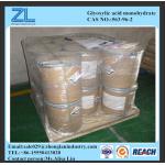 CAS NO.:563-96-2,Glyoxylic acid monohydrate 98% content for sale