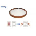 Hot Melt DTF Powder Adhesive Pure TPU Powder1kg/bag  White DS220 Hot Melt Powder for DTF Heat Transfer Printer for sale