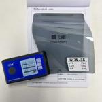 5G Titanium Nitride Nano Ceramic Magnetic Control Metal GCW Series Nano Ceramic Film