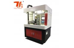 China Flatting Cup No Burr Fiber Laser Cutting Machine Splitting 1000W-2000W supplier