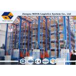 ISO Automated Pallet Racking Systems ASRS , High Density Heavy Duty Cantilever Racking 