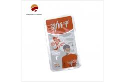 China Hot Seal Retortable Pouches With Matte Or Shiny Finish Gravure Printing supplier