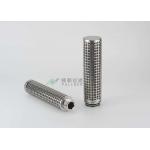 High Temperature Stainless Steel Filter Pleated Filters Cartridge 316L 304 for sale
