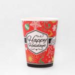PE Coated Single Wall Disposable Cups 0.3L 8oz Single Wall Paper Cups Heat Insulation for sale