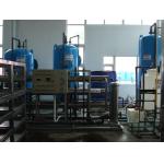 Automatic Detergent Manufacturing Machines , Liquid Detergent Production Line for sale