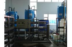 China Automatic Detergent Manufacturing Machines , Liquid Detergent Production Line supplier