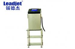 China Dry Instantly Logo Inkjet Printer / Batch Number Cij Inkjet Printer 48 Dots supplier