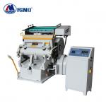 3KW Hot Stamping Cardboard Box Die Cutting Machine 930*660mm Plate Frame for sale