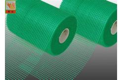China Lightweight Grout Stop Mesh Netting PP Materials For Construction supplier