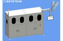 China Automatic Optical Inspection System for Cosmetics Package Defect supplier