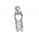 0.5T- 2T Dual Purpose Wire Rope Pulley Block  , Aerial Cable Rope Pulley Block for sale