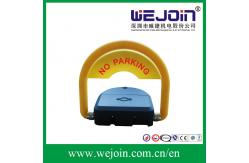 China Protector Lock Parking Space Locking Device Safety Remote Control Long Lifespan supplier