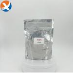 YX500 - An Environmentally Friendly Gold Leaching Agent That Can Replace The Highly Toxic Sodium Cyanide for sale