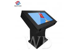 China Interaction Menu 21.5-55 inch Outdoor digital Screen Android Windows supplier