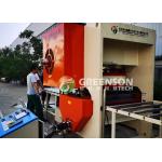 Plate Hole Punching Machine Perforated Board Making Machine For Custom Orders for sale