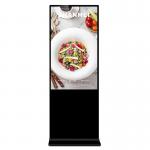 1920x1080 400cd/m2 Vertical Lcd Video Player Android5.0 for sale