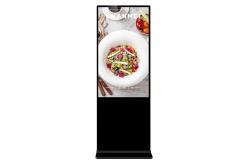 China 1920x1080 400cd/m2 Vertical Lcd Video Player Android5.0 supplier